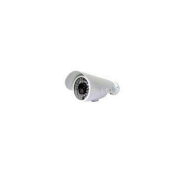 H.264 WIFI IP Waterproof Infrared LED HD CCTV Cameras(GS-902G) WIth Motion Detection