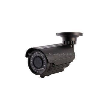 HD Cvi Waterproof Camera With Vari-Focal Lens