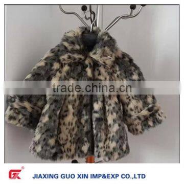 2014 fashion children fake&faux fur coat