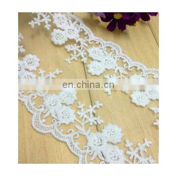 12 cm Milk Silk Cotton Lace Fabrics Handmade Garment Accessories Diy Lace photo-2