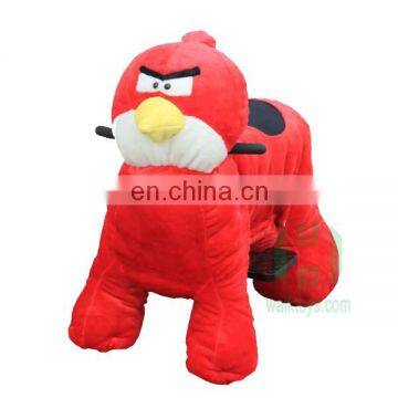 Coin Operated Rides Electrical Animal Toy Car Plush Animal Electric Scooter Stuffed Dog Rider For Shopping Mall Indoor Amusement photo-4