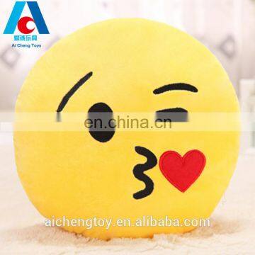 hot selling customized whatsapp emoji plush toy pillow /seat cushion