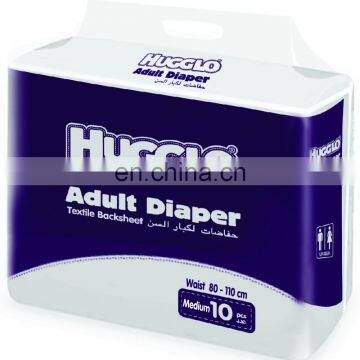 High Quality Cheap Disposable Senior Adult Diaper for Europe Market photo-5