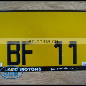 Simple Car Accessory Metal Yellow Printing Rectangular Car License Plate Number Plate photo-2