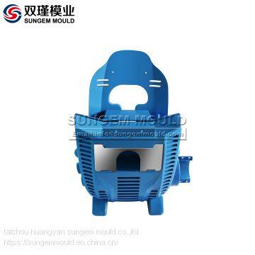 agriculture sprayer mould