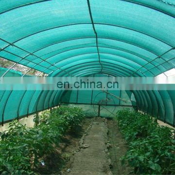 Top grade new fashion vegetable nursery sun shade netting