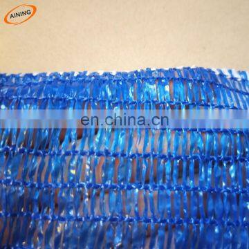 Nylon mesh sunshade cloth netting for green houses