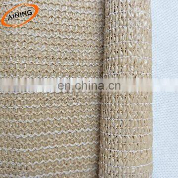 HDPE balcony screen 90cmx5m,beige/white stripe , tan/white stripe shade net