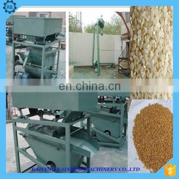 Professional Good Feedback Paddy Cleaner Machine Stone Cleaner Destoner Machine Rice Removing Stones Machine