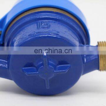 Super Performance Ductile Brass 20mm Mechanical Single Jet Water Meter photo-3