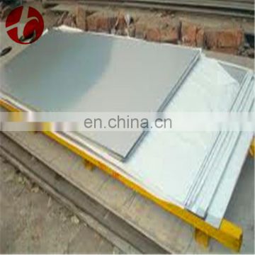 China Supplier ASTM AISI BA 2B 301 304 Sheet stainless steel price 316L stainless steel sheet price