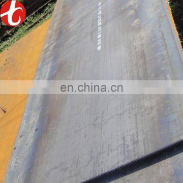 hot selling CK60 carbon steel sheet