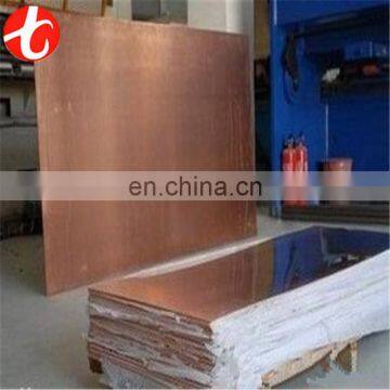 C46400 Copper plate