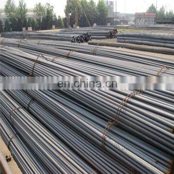 1030 Carbon Steel Round Bar photo-2