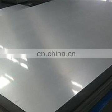 0.2mm stainless steel sheet plate price