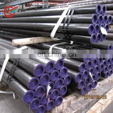 Good Quality ST52.3 seamless alloy steel tube