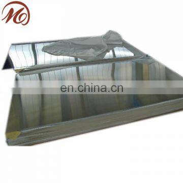 aluminum mirror sheet