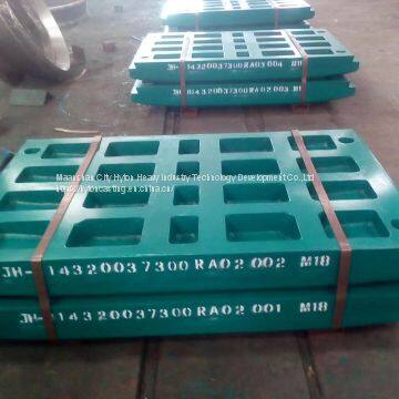 Parts Spares Movable Jaw Plate of High Manganese Steel Suit C110 Metso Nordberg Jaw Crusher photo-2