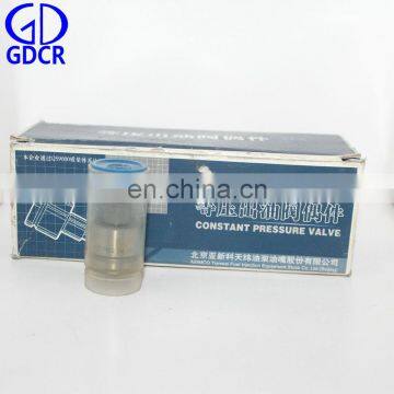 BYC Fuel PB Delivery Valve F8PB060 11418550060 for 6CTA-240 4930965 photo-4