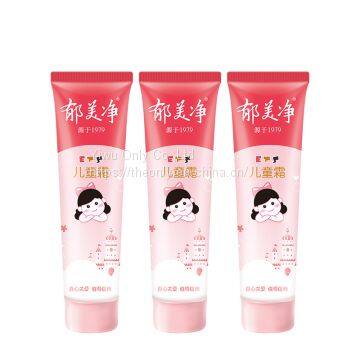 baby  face gel cream bb best regenerating softening night cream baby skin whitening cream