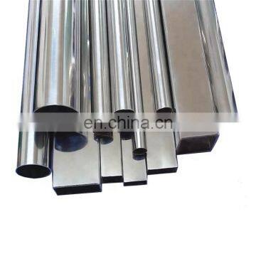 Golden 304 12 Inch Stainless Steel Pipe photo-5
