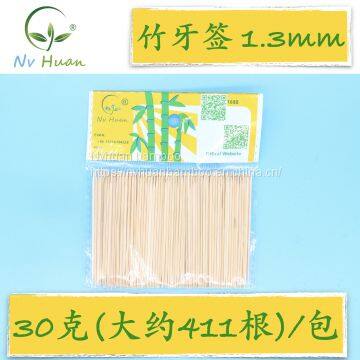 NH Bamboo 1.3 Disposable Bamboo Toothpicks Bulk Toothpick First Layer Single Point Point Double Points 36kg/carton photo-3