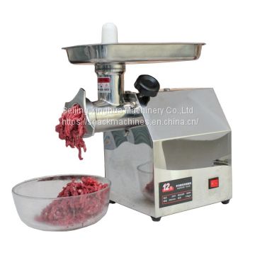 commercial meat grinder