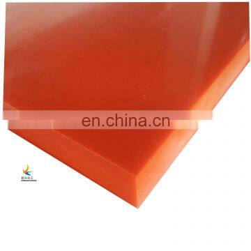 2020 engineering plastic customized polyethylene board sheet, 300 uhmwpe boron board pe plastic sheets