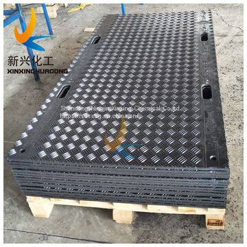 Mobile HDPE Access Road Mat Anti-Slip Plastic Plate photo-4