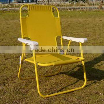 beach chair