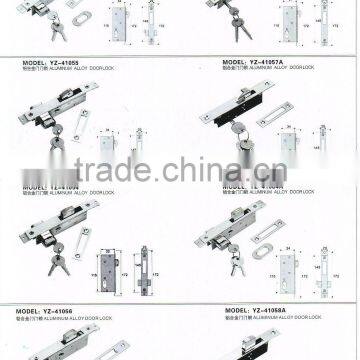 ALUMINIUM ALLOY LOCK