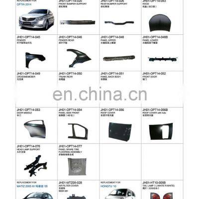 CARVAL/JH/AUTOTOP AUTO PARTS FOR CHEVORLET OPTIA 2014 photo-4