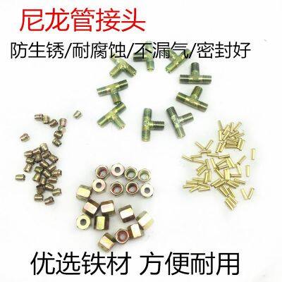 Three-piece nylon tube tracheal rivet head set