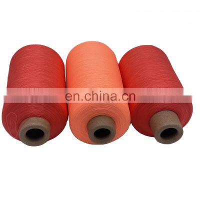 China Wholesale High Elastic texturized  DTY yarn 70 d2 nylon yarn 40 denier dty yarn