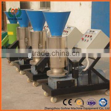 powder corn pellet mill corn pelleting machine