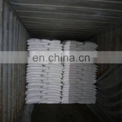 SODIUM GLUCONATE CAS No. 527-07-1 Food Additives photo-2