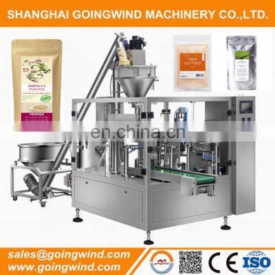 Automatic protein powder filling machine auto bag pouch bottle can packing packaging equipment cheap price for sale