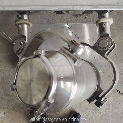 SHY-50 50L Food Powder Mixer