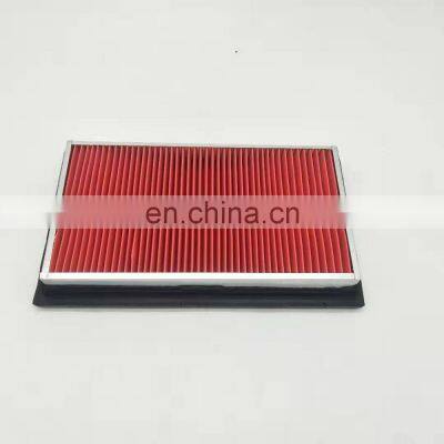 Air Compressor Intake Filter Air Filter 16546-ED000 C2420 A2011 photo-4