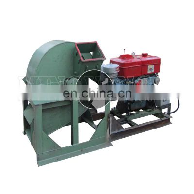 Professional Wood Flour Making Machine New Type Wood Crusher Wood Waste Sawdust Crushing Machine