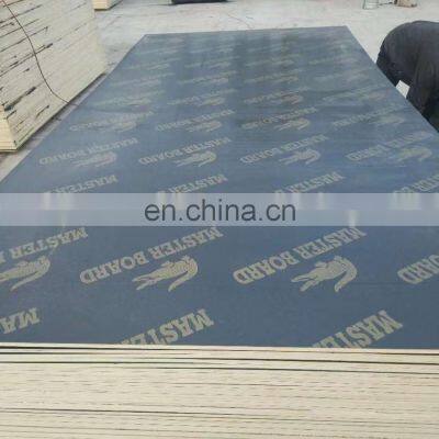 Direct Factory Second Hand Plywood Wall Panel Plywood Prices 18mm