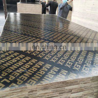 Marine plywood 18mm Film faced plywood Prices for construction plywood