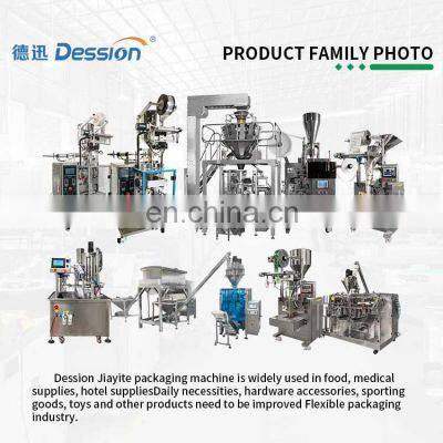 Automatic High Quality Nitrogen Filling Popcorn Packing Machine photo-2