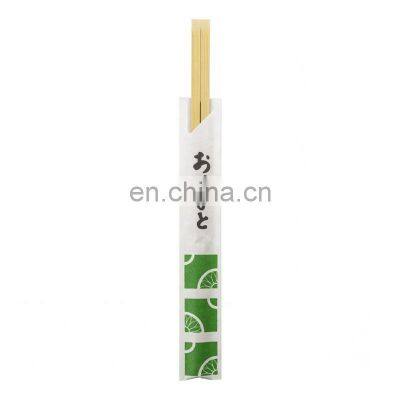 Disposable Tensoge Bamboo Chopsticks With Personal Packing 21cm Long