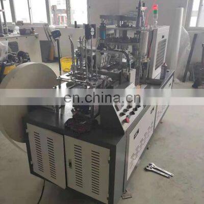 High Speed Fully Automatic Paper Cup Machine