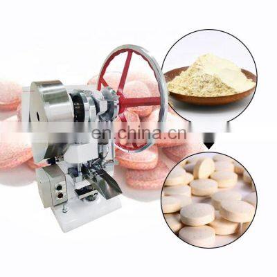 salt tablet press machine milk tablet machine pill press machine for sale