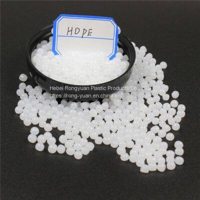 High-Density Polyethylene Plastic Raw Material HDPE With High Quality photo-2
