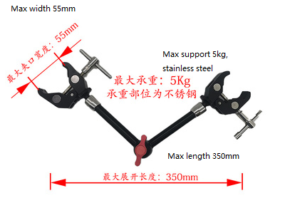 Magic Arm Hand for Camera Stand Lab Test Equipment Microscope Inspection College Company RD Institude