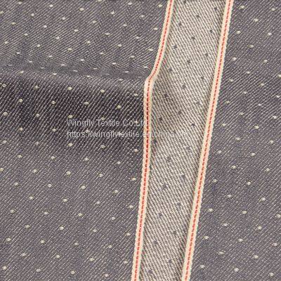 10oz All Cotton Dot Jacquard Grey Denim Fabric 10oz 32/33“ W183513DY