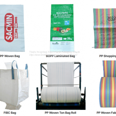 5kg 25kg 50kg paperplastic Fertilizer bag with easy open and offset gusset